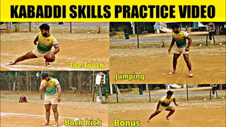 KABADDI SKILLS PRACTICE DEMO VIDEO || PRO KABADDI || KABADDI DOST ||