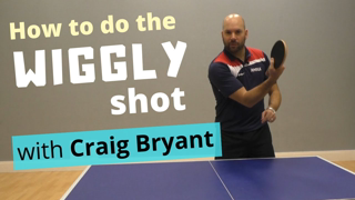 How to do the "wiggly" shot and seriously confuse your opponent (with Craig Bryant)