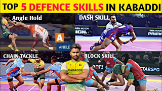 TOP 5 DEFENCE SKILL'S IN KABADDI || ఈ స్కిల్స్ వస్తే  మిమ్మల్ని ఎవరు ఆపలేరు || KABADDI DOST ||